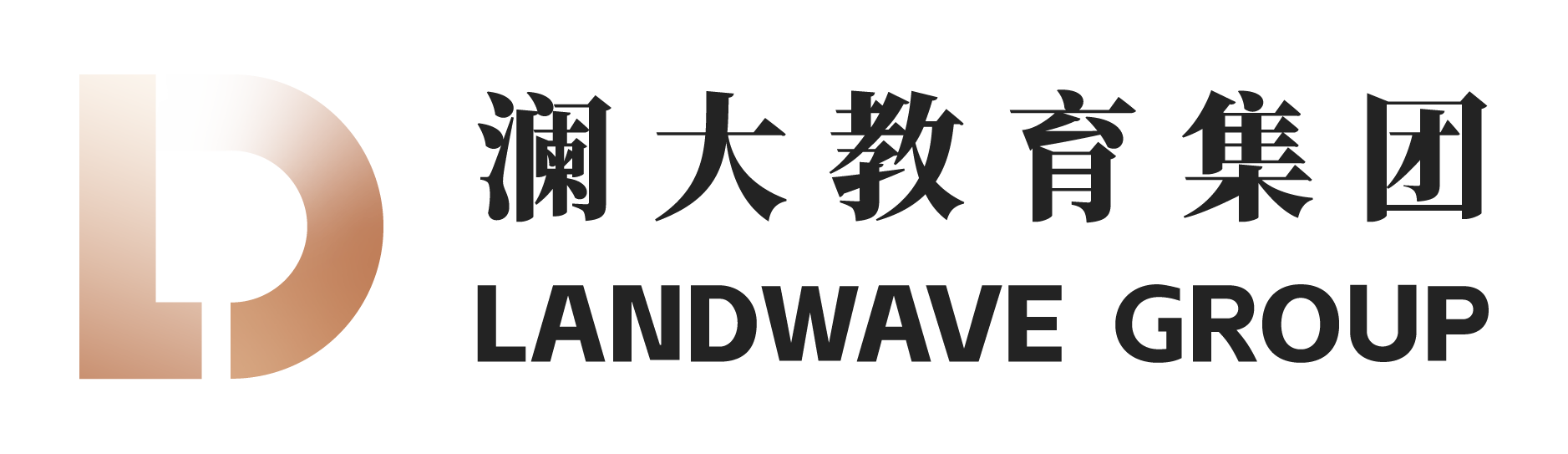 澜大教育数据仪表盘